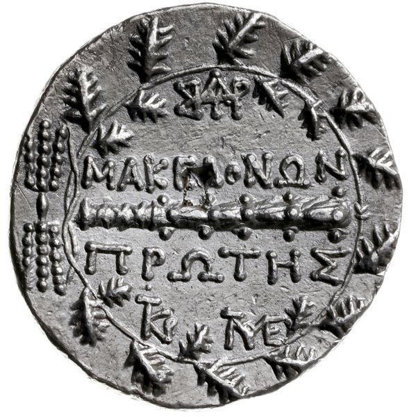 tetradrachma 167-149 pne, Amphipolis