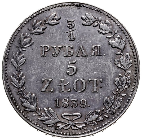 3/4 rubla = 5 złotych 1839 M-W, Warszawa