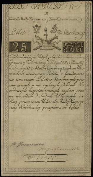 25 złotych polskich 8.06.1794, seria B, numeracja 31455
