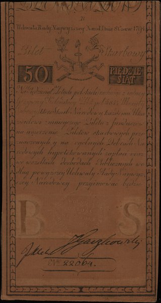 50 złotych polskich 8.06.1794, seria B, numeracja 22064