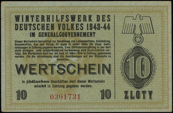 10 złotych 1943-1944; numeracja 0301731, niewype