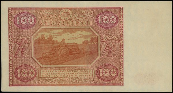 100 złotych 15.05.1946, seria zastępcza Mz, numeracja 1201167