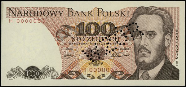 100 złotych 15.01.1975, seria H, numeracja 00000
