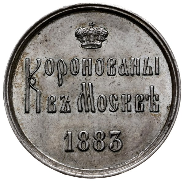 medal z 1883 roku wybity z okazji koronacji Aleksandra III i Marii Fiodorownej