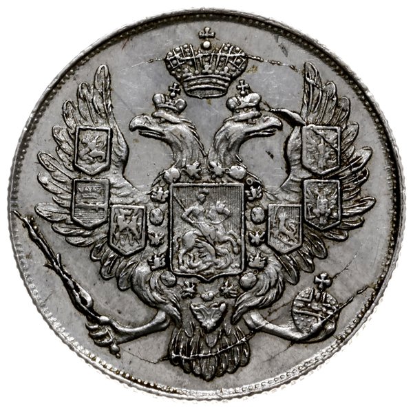 3 ruble 1843, Petersburg