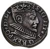 trojak 1590, Ryga; rzadki typ monety z dużą głow