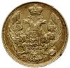 3 ruble = 20 złotych 1838 П-Д, Petersburg; Bitkin 1079 (R), Plage 307, Fr. 111; złoto 3.90 g; paty..