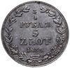 3/4 rubla = 5 złotych 1839 M-W, Warszawa; po 5. gałązce laurowej 3 jagódki; Bitkin 1145, Plage 363..