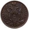 3 kopiejki 1856 BM, Warszawa; Bitkin 454, Brekke 171, Plage 470; bardzo ładny stan zachowania monety