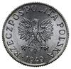 2 grosze 1949, Warszawa; Nominał, wklęsły napis PRÓBA; Parchimowicz P202d; aluminium 0.70 g;  nakł..