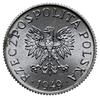 1 grosz 1949, Warszawa; Nominał, wklęsły napis PRÓBA; Parchimowicz P201d; aluminium 0.52 g;  nakła..