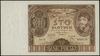 100 złotych 9.11.1934, seria CE, numeracja 92991