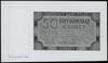 dwie jednostronne kopie projektu strony głównej oraz odwrotnej banknotu 50 groszy emisji 1.07.1948..