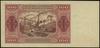 100 złotych 1.07.1948, seria EK, numeracja 9356526; Lucow 1296a (R3), Miłczak 139c; minimalne  zaf..