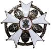 oficerska odznaka pamiątkowa 42. Pułku Piechoty - Białystok, wersja I (nazwy pól bitewnych Struga ..