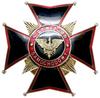 oficerska odznaka pamiątkowa 4. Dywizjonu Samochodowego - Łódź, odznaka trzyczęściowa, na stronie ..