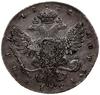 rubel 1738 СПБ, Petersburg; Diakov 19, Bitkin 234 (R); srebro 26.63 g
