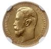 5 rubli 1909, Petersburg; Fr. 180, Bitkin 185, Kazakov 367; złoto; pięknie zachowana moneta w pude..