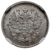 10 kopiejek 1917 BC, Petersburg; Bitkin 170 (R1), Kazakov 526; rzadki rocznik, wyśmienita moneta w..