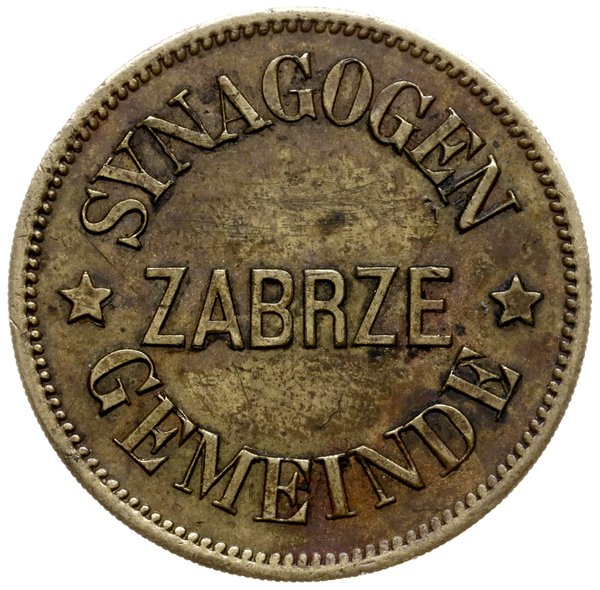 Zabrze, 2 marki synagogi gminy żydowskiej, bez daty (po 1873 r.)