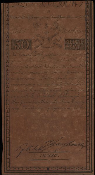 50 złotych 8.06.1794, seria B, numeracja 30210