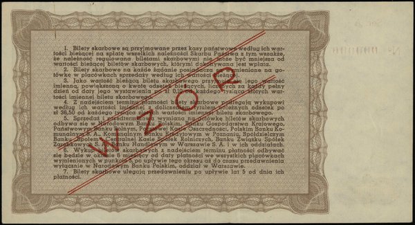 bilet skarbowy 50.000 złotych 10.11.1945, emisja I, seria A, numeracja 000000, po obu stronach ukośny czerwony nadruk „WZÓR”, Moczydłowski PL1, Lucow 1314 (R8) - ilustrowany z katalogu kolekcji