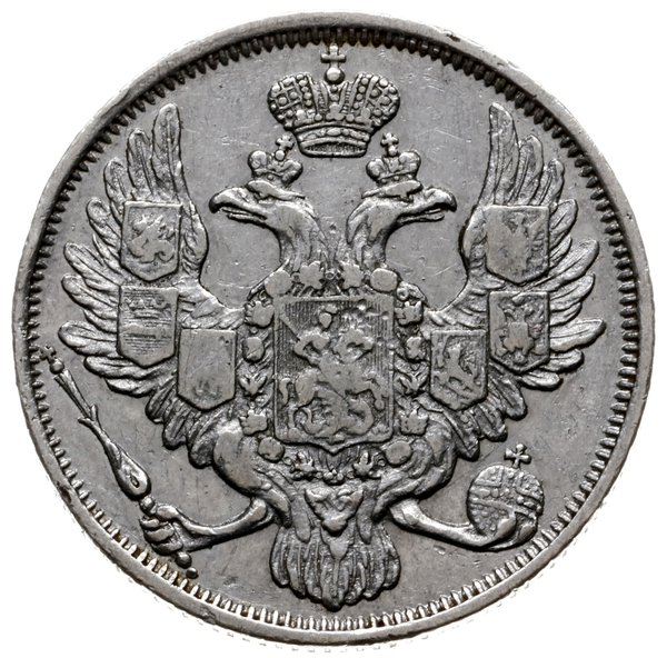 3 ruble 1844 СПБ, Petersburg