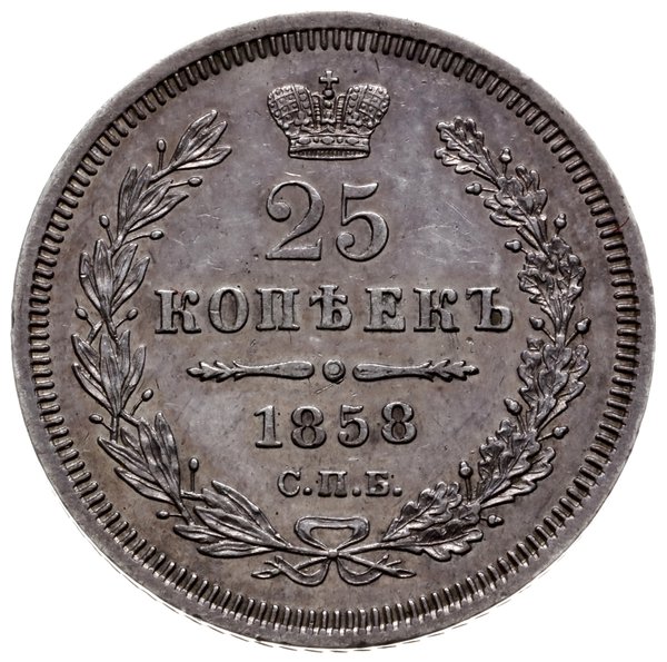 25 kopiejek 1858 СПБ ФБ, Petersburg; Adrianov 18