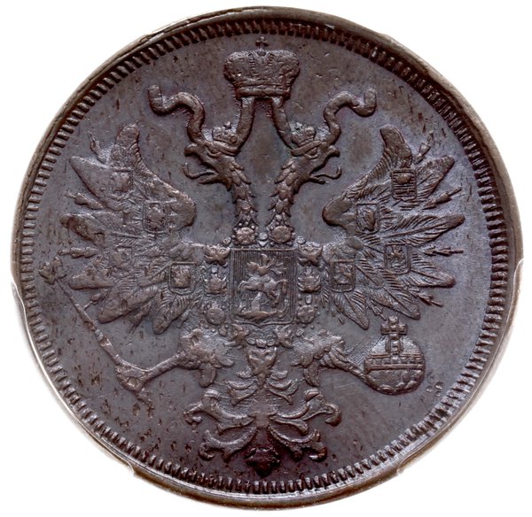 5 kopiejek 1864 EM, Jekaterinburg; św. Jerzy z w