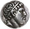 tetradrachma; Aw: Głowa Philetairosa w prawo; Rw: Atena w hełmie siedząca na tronie w lewo, trzyma..