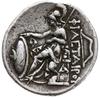 tetradrachma; Aw: Głowa Philetairosa w prawo; Rw: Atena w hełmie siedząca na tronie w lewo, trzyma..