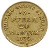 3 ruble = 20 złotych 1835 П-Д / СПБ, Petersburg; Bitkin 1076 (R), Fr. 111, Plage 301, Berezowski 3..