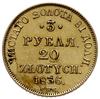 FAŁSZERSTWO! 3 ruble = 20 złotych 1836 П-Д / СПБ, Petersburg; Bitkin 1077 (R), Fr. 111, Plage 303,..