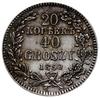 20 kopiejek = 40 groszy 1850, Warszawa; bez jagódki i żołędzia przy podwójnej wstędze; Bitkin 1263..