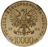 10.000 złotych 1982, Szwajcaria; Jan Paweł II / popiersie 3/4 w lewo z krzyżem /; Parchimowicz 363..