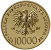 10.000 złotych 1989, Warszawa, Jan Paweł II /popiersie w lewo na tle kratki/; Parchimowicz 369c; z..