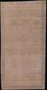 5 złotych polskich 8.06.1794, seria N.F.2, numeracja 14342; napisy zachodzą na ramkę z lewej stron..