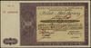 bilet skarbowy na 100.000 złotych 3.01.1947, WZÓR, seria A 000000, III emisja; Lucow 1322 (R8), Mo..