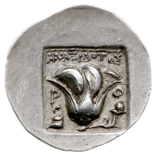drachma 190-150 pne, magistrat Anaxidotos