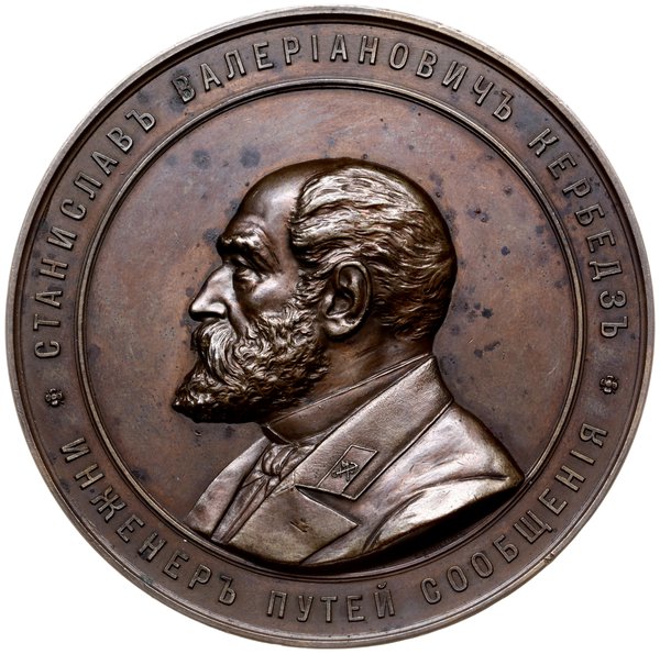 medal z 1889 r. autorstwa L. Steinmanna wybity na 60-lecie służby państwowej Stanisława Walentynowicza  Kierbedzia