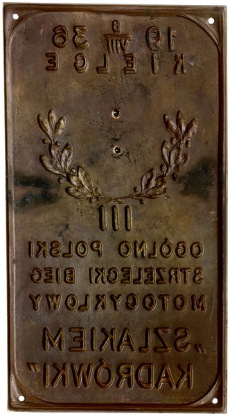 plakieta z zawodów strzeleckich w Kielcach 8/08/1936
