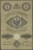 1 rubel srebrem 1866, seria 254, numeracja 15078710, podpisy prezesa i dyrektora banku A. Kruze  i..