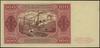 100 złotych 1.07.1948, seria ED, numeracja 00000