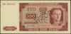 100 złotych 1.07.1948, seria KG, numeracja 0000016; bez nadruku, perforacja WZÓR;  Lucow - nie not..