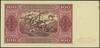100 złotych 1.07.1948, seria KG, numeracja 00000
