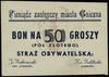 Gniezno, Straż Obywatelska, zestaw bonów 50 groszy, 2 i 5 złotych (7.09.1939), numeracje  02343 i ..