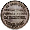 medal z 1875 r. nieznanego autora wybity na złote gody Floriana i Zofii Rakowskich; Aw: Dwupolowa ..
