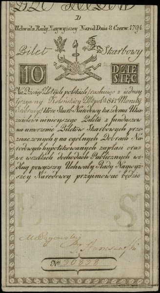 10 złotych polskich 8.06.1794, seria D, numeracja 30838, widoczny fragment firmowego znaku wodnego
