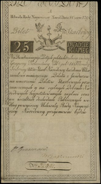 25 złotych polskich 8.06.1794, seria A, numeracja 32941