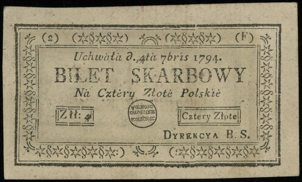 4 złote polskie 4.09.1794, seria 2-F